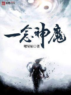 洪荒之大巫青云