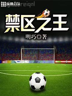 顧傾城唐時(shí)叫什么名字