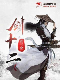 九爺鎮(zhèn)不住少奶奶了陸顏苼傅霆深