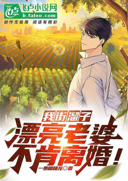 沙漠風暴