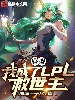 我那么愛你1V1H