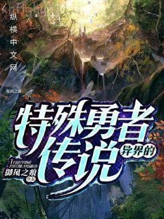 裸愛成婚