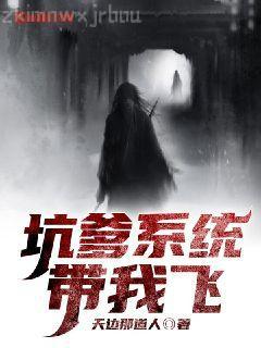 大佬都愛我[快穿]