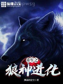 我師傅叫姜子牙