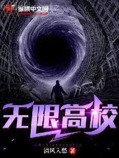 反派老婆不好做