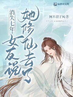 漂亮的他不說話