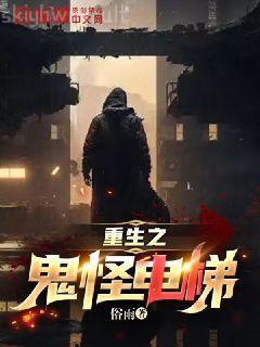 童顏陸霆驍