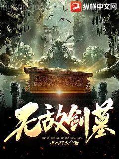 魯迅經(jīng)典全集（全十卷）