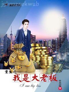 家父漢高祖目錄