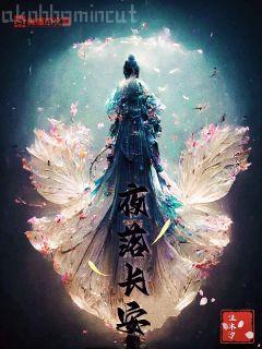 一日為叔，終身不負