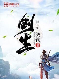 史上最強小農(nóng)民