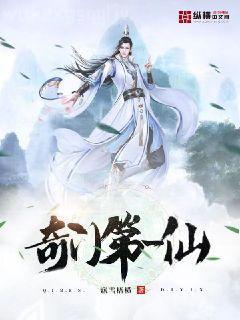 只因暮色難尋