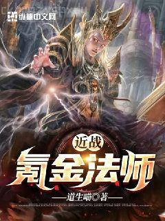 靡靡之音