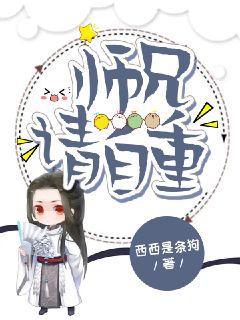 重生后我是所有大佬的白月光