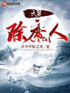 空船