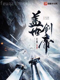 無根攻略