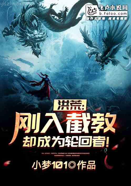 女皇攻略