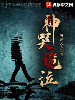 重生2003