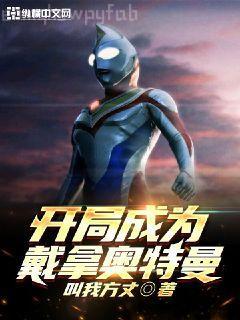 一朝被蛇咬