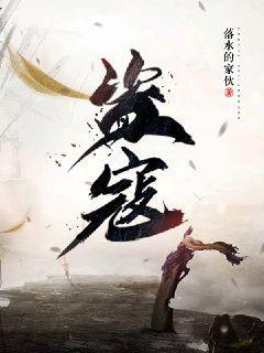 情空彩虹（前沿文叢）