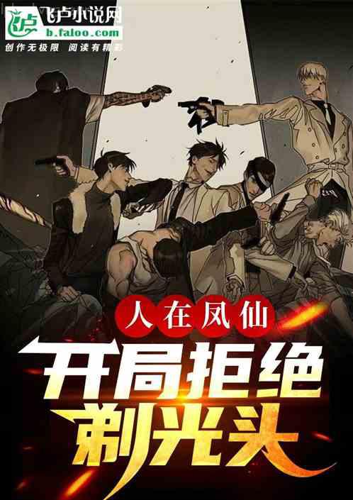 寵婚蜜愛：惹火嬌妻娶一送一