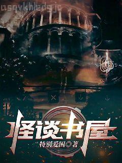 原始社會生存記錄