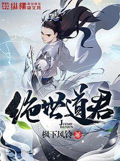 重生貴妻：帝少的心尖寵