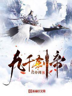 你聽起來很好睡