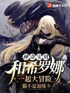 終極狂龍