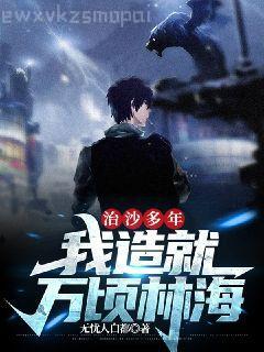 一劍獨尊
