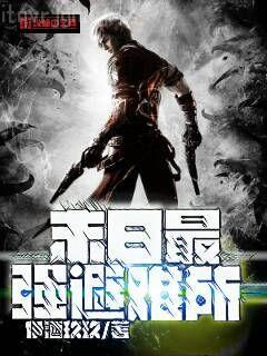 快穿之打臉狂魔