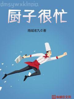 重生七零花昭葉深
