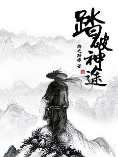 都市強者之混沌至尊