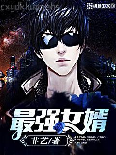 師弟還不殺我滅口