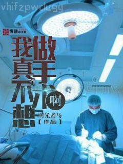 在年代文里當極品