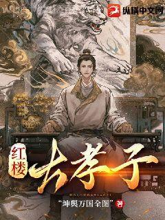 肆意