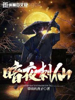 全娛樂(lè)圈都求我閉嘴