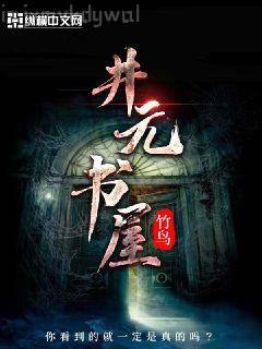 垮掉的一代