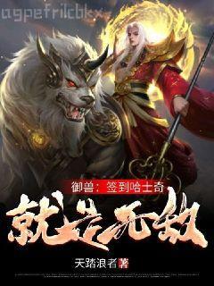 泡沫之夏III（9年特輯）