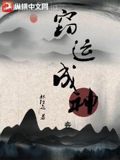 狂龍戰(zhàn)狼