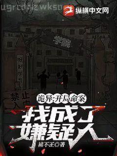 挑肥揀瘦