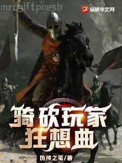 怦然心動：那七年的愛