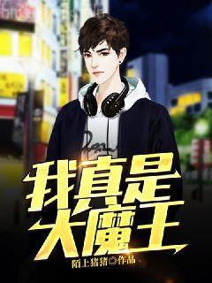 香奩琳瑯