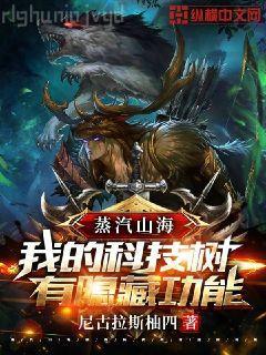 穿越古代成妓女