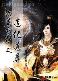 我能追蹤萬物