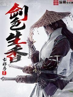 世界簡史