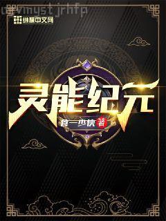 億萬星辰不及你季憶賀季晨