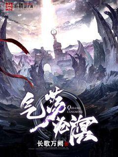 歡天喜帝