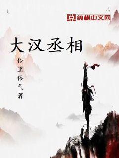 春節·元宵（中華傳統節日詩詞故事）