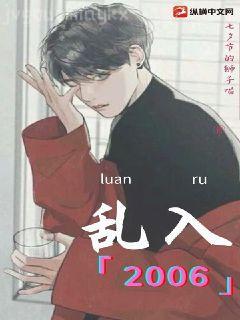 報告夫人總裁是只貓